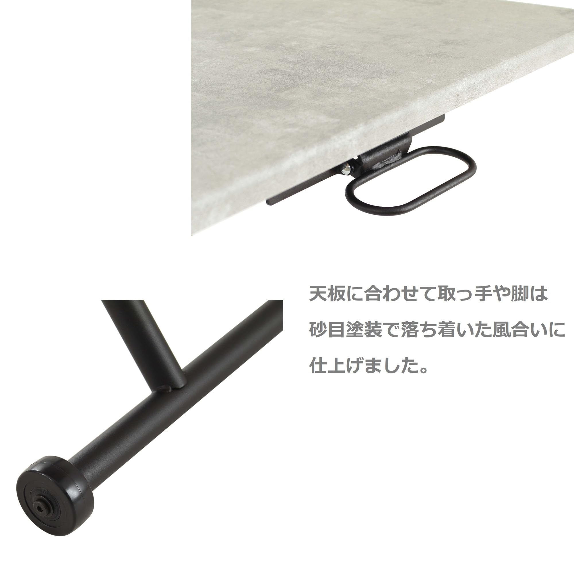 Amazon｜narumikk リフティングテーブル 昇降式テーブル コンクリート